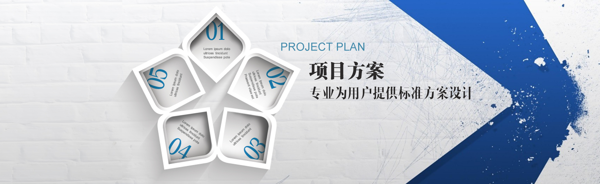 熱水爐_燃氣熱水爐_熱水泵價格|廠家banner